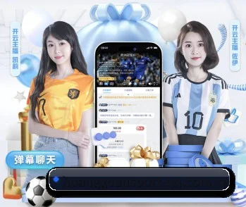 五个功能入口,赛程查询路径更短（Crown）
